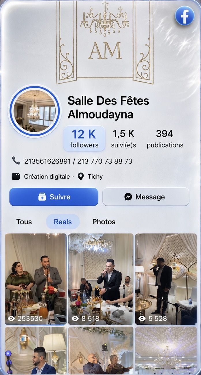 Notre page Facebook